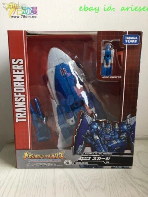 Takaratomy Generations Series Lg26 Scourge Japanese Ver. Action Figure New Toy - Image 1 of 4