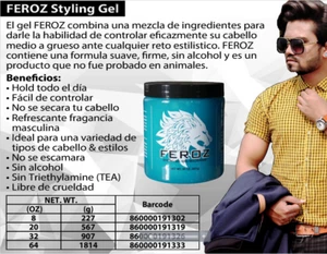 FEROZ GEL EXTRA FIRM ~ FREE ALCOHOL SIZE 8 oz 20 oz 32 oz - Picture 1 of 4