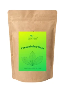 Mate peruwiański (Mate de Coca) - Zdjęcie 1 z 5
