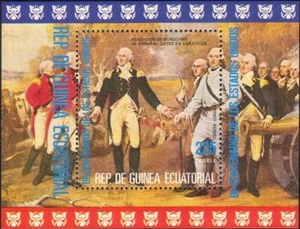 Equatorial Guinea 1976 USA 200th/Saratoga/Burgoyne/Army/Horses 1v m/s (n44358y) - Picture 1 of 1