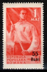 Romania 1952, Mi#1317, Sc#827 E, surch., 1st of May, Labor Day, MNH! - Picture 1 of 1