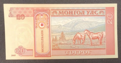 BILLETE MONGOLIA 20 TOGROG Foto 1 de 4
