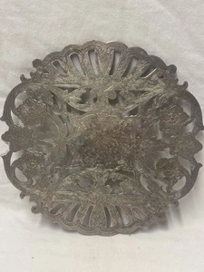 Wallace 7321 Silver Plated Footed Trivet with Etched Floral Design - Picture 1 of 11