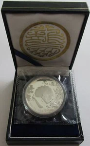 China 10 Yuan 1993 Pavo Real 1 OZ Plata - Imagen 1 de 3