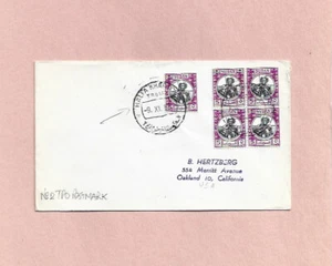 SUDAN ? 1952 TRAVELING POST OFFICE No 2 HALFA KHARTOUM CDS - Picture 1 of 1
