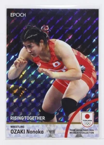 NONOKA OZAKI - RISING TOGETHER (WRESTLING)- 2024 TEAM JAPAN Trading Holo Card - Picture 1 of 3
