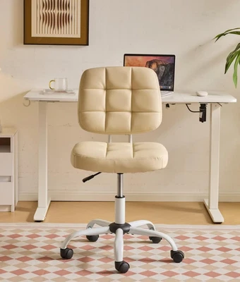 VINGLI Compact Small Desk Chair, Cute Armless Vanity Chair with Wheels Cream - Image 1 of 4