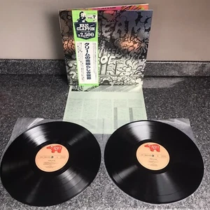 DOUBLE VINYL LP CREAM ALBUM WHEELS OF FIRE / LIVE MWU 97012 JAPAN PRESS 1979 NM - Picture 1 of 20