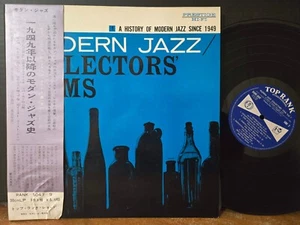 Modern Jazz Collectors' Items 3LP 1960 Numbered Miles Davis Sonny Rollins Monk - Picture 1 of 10