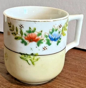 Occupied Japan TeaCup Hand Painted Kyotoen China - Picture 1 of 4