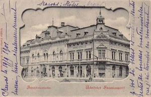 Hungary - SZARVAS - Árpád Hotel - Picture 1 of 2