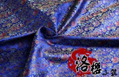 Retro Chinese Faux Silk Satin Floral Fabric DIY Damask Brocade Costume Material - Image 1 of 4