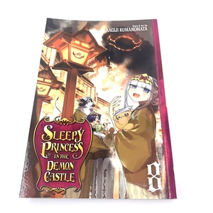 Sleepy Princess in the Demon Castle Manga Volume 8 August 2019 First Printing - Picture 1 of 4