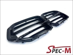 Parrilla delantera estilo X6M negra brillante rejilla de riñón apta para BMW 2024+ G06 X6 LCI - Imagen 1 de 2