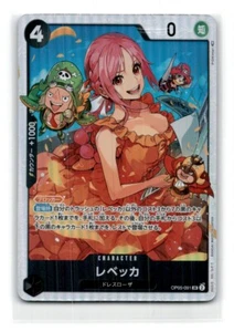 2023 One Piece Japanese Awakening of the New Era OP05 Rebecca OP05-091,US Seller - Imagen 1 de 2