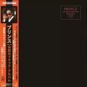 PRINZ / DAS LEGENDÄRE SCHWARZE ALBUM - SUPERFUNKY SPECIAL EDITION 100 Sets limitiert - Bild 1 von 3