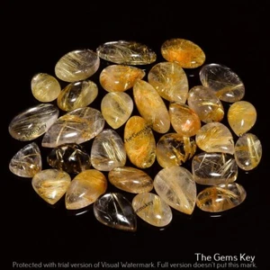 Pietra preziosa forma mista quarzo rutilo dorato naturale qualità AAA misura 18x12-26x12mm - Foto 1 di 6