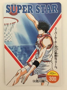 Slam Dunk PP Card 14 - Imagen 1 de 1