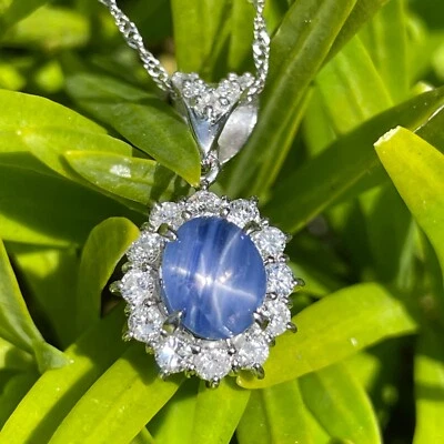 Collar colgante de platino y zafiro estrella Estate 2,31 cttw Foto 1 de 4