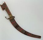 Antique Ceremonial Sword Scabbard North Africa Berber Berbere Tribe Kaybles