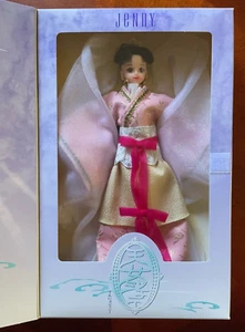 Tennyo Jenny Takara Puppe Vintage selten 1986 - Top Box mit MFG'S Versandbox - Bild 1 von 6