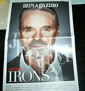 GREEK BIG SIZE MAGAZINES BHMAGAZINO  JEREMY IRONS TRIBUTE, AMY WINEHOUSE  - Picture 1 of 3