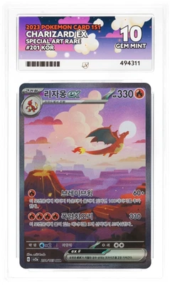 Pokémon Charizard EX 151 Full Art SAR 201/165 GEM MINT ACE 10 - Image 1 of 2