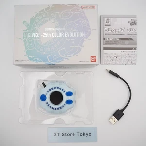DIGIMON ADVENTURE 25 Aniversario DIGIVICE COLOR EVOLUTION Ver. Probado BANDAI - Imagen 1 de 24
