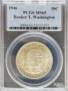 1946 50C Booker T Washington MS65 PCGS (#PA18393493) - Picture 1 of 2