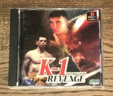.PSX.' | '.K 1 Revenge.