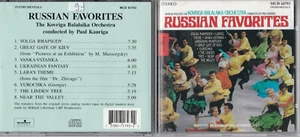 Kovriga Balalaika Orchestra -Russian Favorites- CD Monitor Records near mint - Imagen 1 de 1
