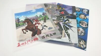 Set of 4 Sengoku BASARA Clear Files Japanese Version Mini Size Poster Style USED - Image 1 of 4