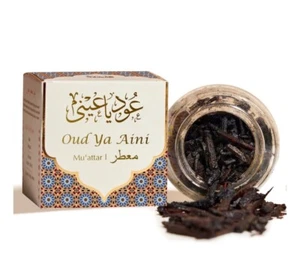 Incense Bakhoor Dukhni Aroma Luxury Arabian Incense Home Fragrance Agarwood - Picture 1 of 22