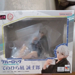 Blue Lock Seishiro Nagi GEM Tenohira Figure MegaHouse Bandai Namco NEW Japan - Picture 1 of 6