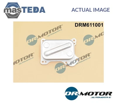 DRM611001 ENGINE OIL COOLER DRMOTOR AUTOMOTIVE NEW OE REPLACEMENT - Image 1 of 4