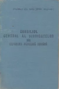 Romania, 1954, tessera membro sindacato - Timbri fiscali entrate Cenerentola - Foto 1 di 7