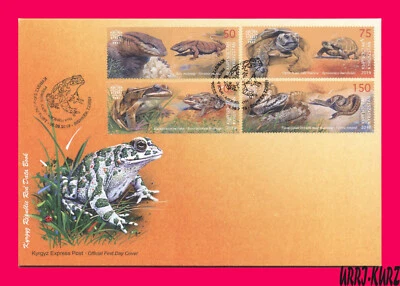 Kirguistán 2019 Fauna Animales Reptiles Anfibios Varanus Tortuga Rana Víbora FDC Foto 1 de 2