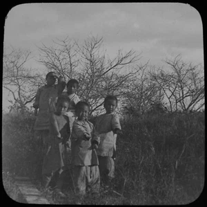 ANTIQUE Magic Lantern Slide CHINESE CHILDREN C1890 VICTORIAN PHOTO CHINA - Picture 1 of 2