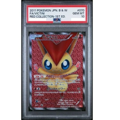 PSA 10  Victini  FA 070/066 SR Bw2 Red Collection 2011 Pokemon Japanese GEM MINT - Image 1 of 2