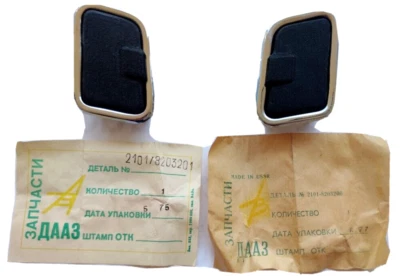 2x Cenicero Lada 2101 CCCP URSS ZHIGULI RARO CROMO VINTAGE Foto 1 de 4