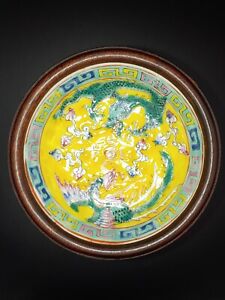 清代黄花梨木粉彩龙凤瓷盘 Antique Chinese Huanghuali Famille Rose Porcelain Painted Art Plate