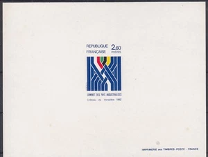 FRANCE : 1982 -SYNTHESE GRAPHIQUE N° 2214 EPREUVE DE LUXE - NEUVE SANS CHARNIERE - Imagen 1 de 1
