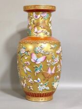 Chinese Handmade Painting QianLong Famille Rose Porcelain Butterfly Vase