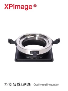 XPimage PL-GUOZH Lock Lens Adapter for ARRI PL Mount Lens to Guozh 2.0 Camera - Picture 1 of 10