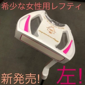 Ladies' Left-Hand Mallet Putter Extra-Thick Grip Stable Dynamic Golf Club - Picture 1 of 10