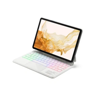 Tastatur Hülle für Samsung Galaxy Tab S7FE/S7+/S8+/S9FE+/S9+, Stark Magnetisch... - Bild 1 von 6