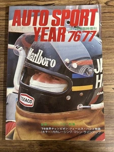AUTOSPORT YEAR 76-'77 World Racing Car Special - Imagen 1 de 1