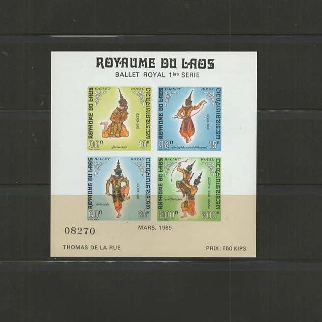 Stamps Laos, imperforate Souvenir sheet 1969 MNH - Image 1 of 1