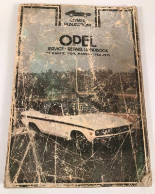 1966-75 Opel сервис ремонт справочник - Изображение 1 из 3