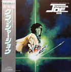 Norio Maeda - Original Soundtrack Crusher Joe 音楽集 = オリジナル・サウンドトラック クラッシャージョウ 音楽集